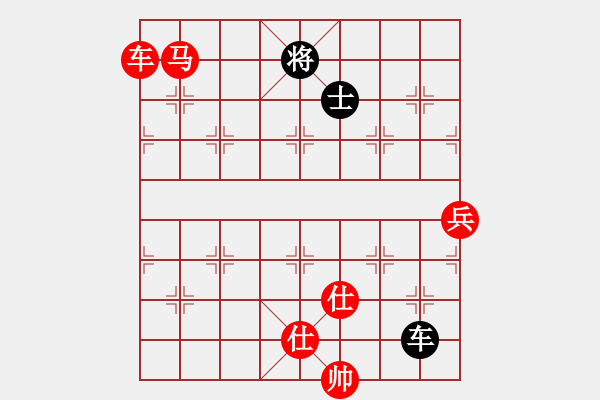 象棋棋譜圖片：野戰(zhàn)力殺 - 步數(shù)：160 