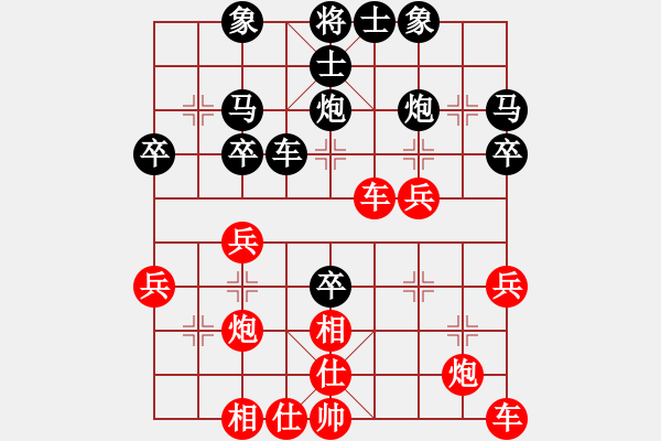 象棋棋譜圖片：姑蘇銀槍(9段)-負(fù)-溫州老郭(3段) - 步數(shù)：40 