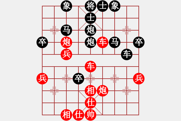 象棋棋譜圖片：姑蘇銀槍(9段)-負(fù)-溫州老郭(3段) - 步數(shù)：60 