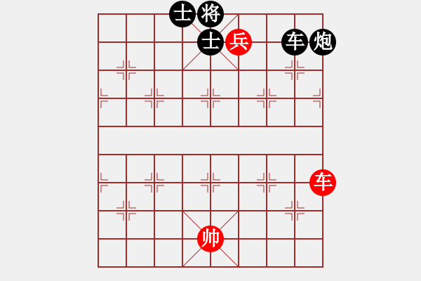 象棋棋譜圖片：二橋老五(6級)-負(fù)-一夜醒悟(4級) - 步數(shù)：106 