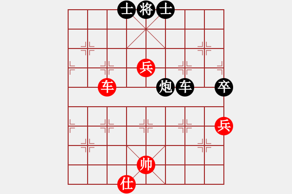 象棋棋譜圖片：二橋老五(6級)-負(fù)-一夜醒悟(4級) - 步數(shù)：80 