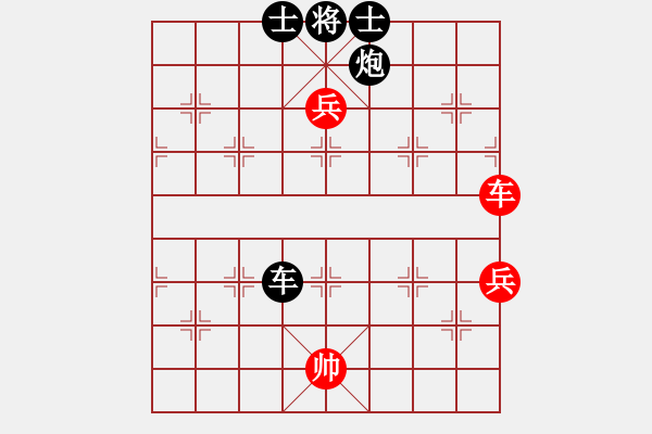 象棋棋譜圖片：二橋老五(6級)-負(fù)-一夜醒悟(4級) - 步數(shù)：90 