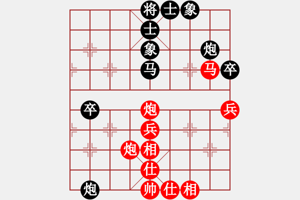 象棋棋譜圖片：隨風(fēng)飄逝(日帥)-和-雪中行(日帥) - 步數(shù)：60 