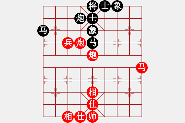 象棋棋譜圖片：雙炮馬兵[卒]攻殺10局08 - 步數(shù)：10 