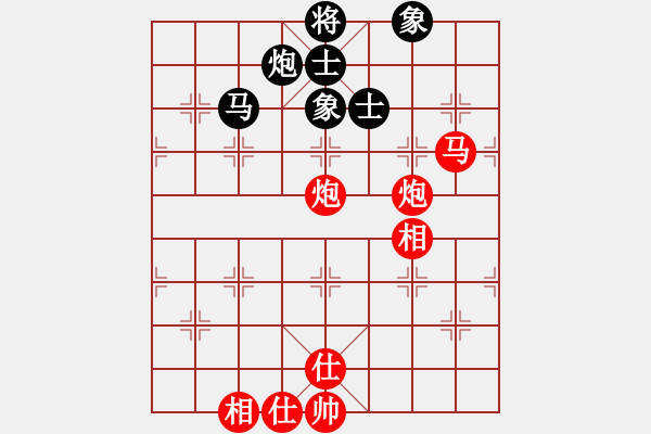 象棋棋譜圖片：雙炮馬兵[卒]攻殺10局08 - 步數(shù)：37 