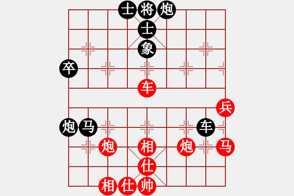 象棋棋譜圖片：重返棋壇(4段)-和-吾業(yè)余棋手(3段) - 步數(shù)：60 