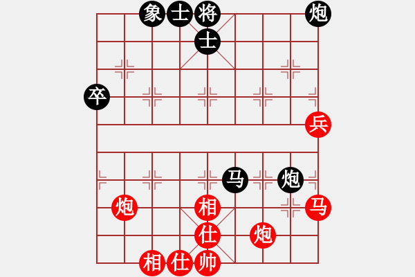 象棋棋譜圖片：重返棋壇(4段)-和-吾業(yè)余棋手(3段) - 步數(shù)：70 