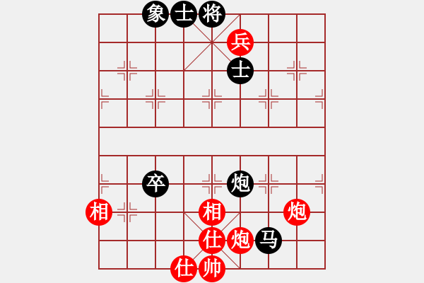 象棋棋譜圖片：重返棋壇(4段)-和-吾業(yè)余棋手(3段) - 步數(shù)：90 