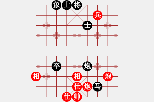 象棋棋譜圖片：重返棋壇(4段)-和-吾業(yè)余棋手(3段) - 步數(shù)：91 