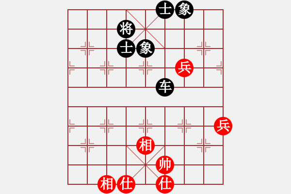 象棋棋谱图片：许孙对局6 - 步数：104 