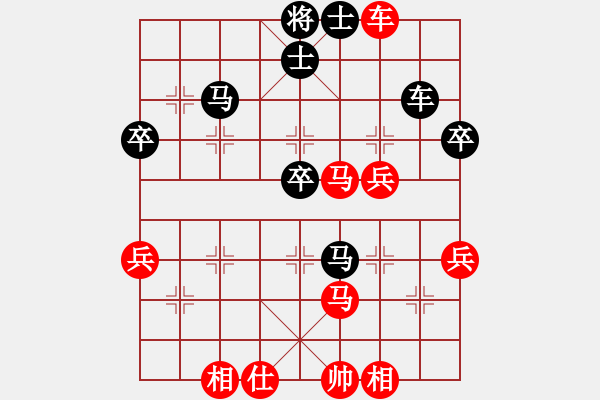 象棋棋譜圖片：風(fēng)中的紅兵(9段)-和-如是(6段)中炮過河車互進(jìn)七兵對屏風(fēng)馬右橫車 - 步數(shù)：60 