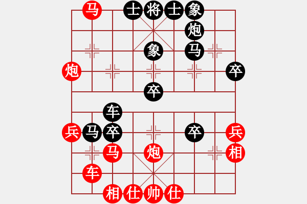 象棋棋譜圖片：棋海浪子(9段)-負-每天二盤棋(月將) - 步數(shù)：50 