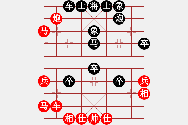 象棋棋譜圖片：棋海浪子(9段)-負-每天二盤棋(月將) - 步數(shù)：60 