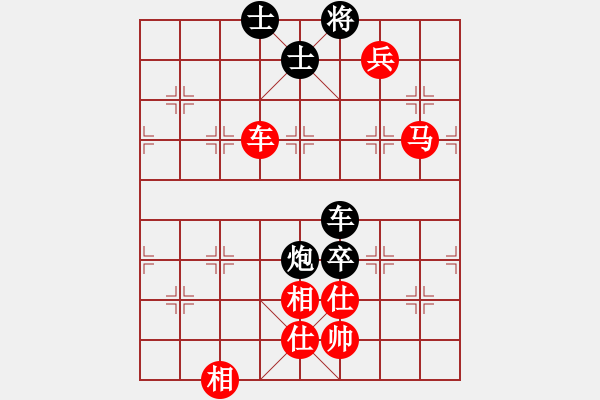 象棋棋譜圖片：胡明       先和 伍霞       - 步數(shù)：110 