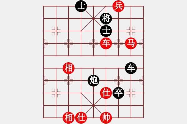 象棋棋譜圖片：胡明       先和 伍霞       - 步數(shù)：120 