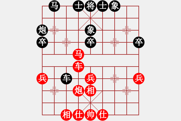 象棋棋譜圖片：胡明       先和 伍霞       - 步數(shù)：40 