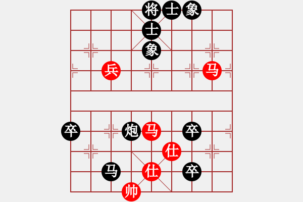 象棋棋譜圖片：虛度年華(3段)-負-lmbzt(6段) - 步數(shù)：100 