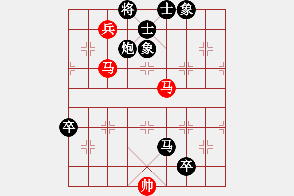 象棋棋譜圖片：虛度年華(3段)-負-lmbzt(6段) - 步數(shù)：120 