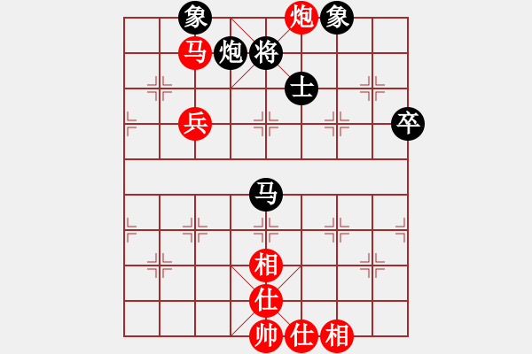 象棋棋譜圖片：浙江 陳孝堃 先和 江蘇 言穆江 - 步數(shù)：80 