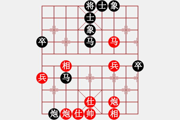 象棋棋譜圖片：秦劍(9段)-負(fù)-yinghaoren(7段) - 步數(shù)：60 