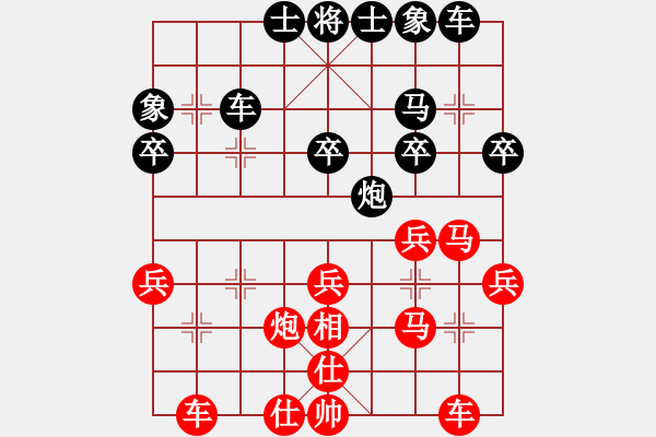 象棋棋谱图片：成都棋院 周博靓 胜 湖北省体育局棋牌运动管理中心 汪元知 - 步数：40 