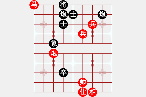 象棋棋谱图片：lisanhua(4段)-胜-百花园暗香(5段) - 步数：100 