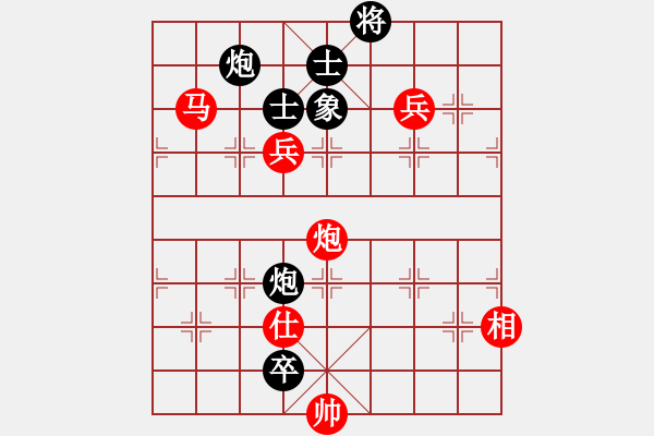 象棋棋谱图片：lisanhua(4段)-胜-百花园暗香(5段) - 步数：120 