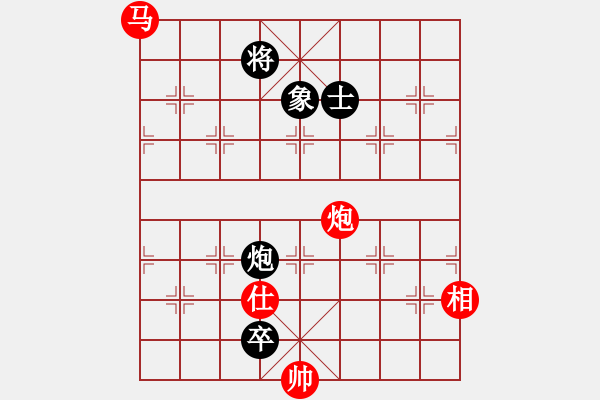 象棋棋谱图片：lisanhua(4段)-胜-百花园暗香(5段) - 步数：130 