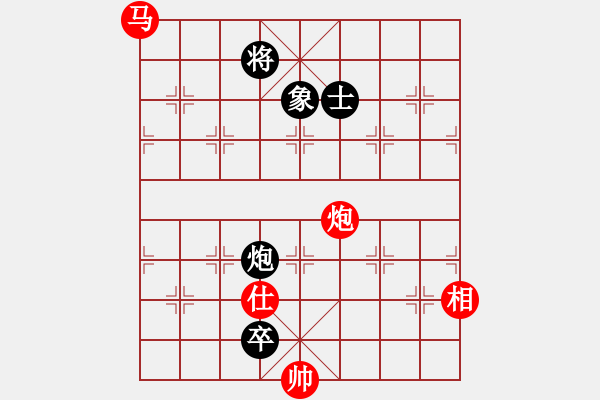 象棋棋譜圖片：lisanhua(4段)-勝-百花園暗香(5段) - 步數(shù)：130 