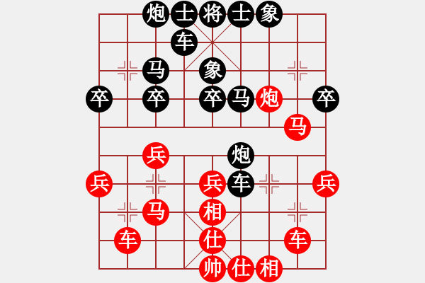 象棋棋譜圖片：智貂蟬之妹妹[紅] -VS- (_) ★如故★[黑] - 步數(shù)：40 