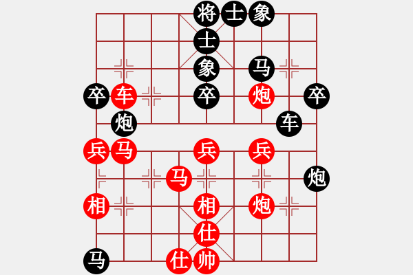 象棋棋譜圖片：代利軍7-3 先勝 張衛(wèi)東7-3 - 步數(shù)：50 