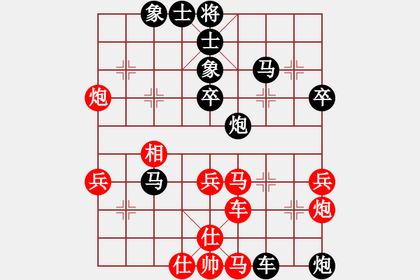 象棋棋譜圖片：唐山張來(lái)慶先負(fù)河南顏成龍 - 步數(shù)：60 