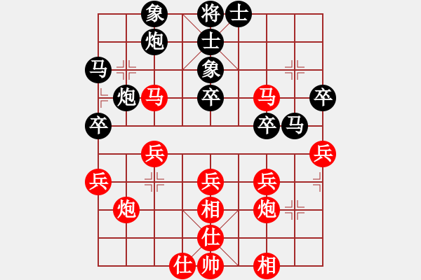 象棋棋譜圖片：刀霸天下(2f)-負-齊丹(4弦) - 步數(shù)：40 