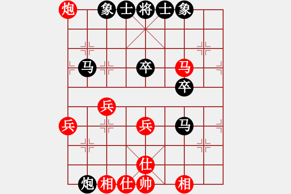 象棋棋譜圖片：刀霸天下(2f)-負-齊丹(4弦) - 步數(shù)：60 