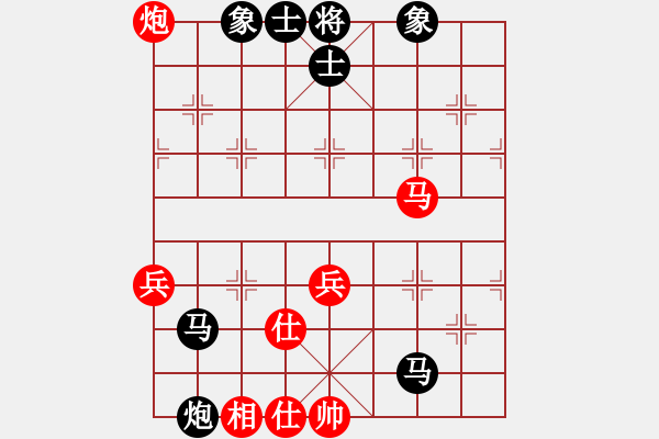 象棋棋譜圖片：刀霸天下(2f)-負-齊丹(4弦) - 步數(shù)：70 