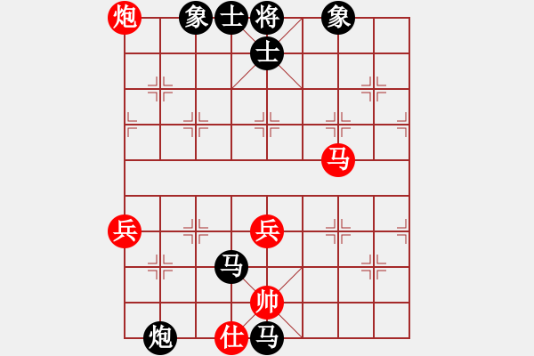 象棋棋譜圖片：刀霸天下(2f)-負-齊丹(4弦) - 步數(shù)：76 