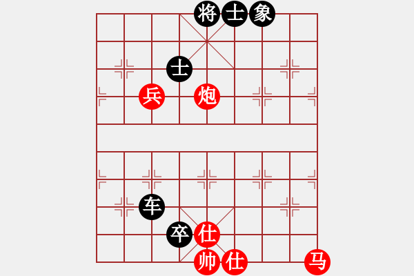 象棋棋譜圖片：天津 張偉 負 北京 王天一 - 步數：140 