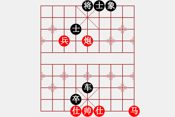 象棋棋譜圖片：天津 張偉 負 北京 王天一 - 步數：142 