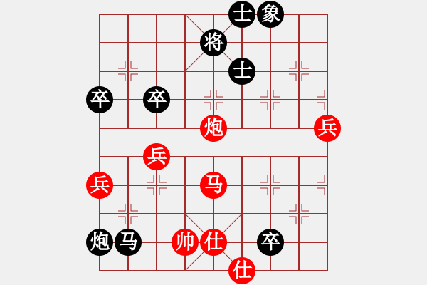 象棋棋譜圖片：killers(3星)-負(fù)-大力金剛指(5f) - 步數(shù)：98 