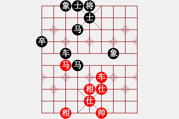 象棋棋譜圖片：12-03-17 shanzai[1061]-Resign-leeee[1038] - 步數(shù)：110 