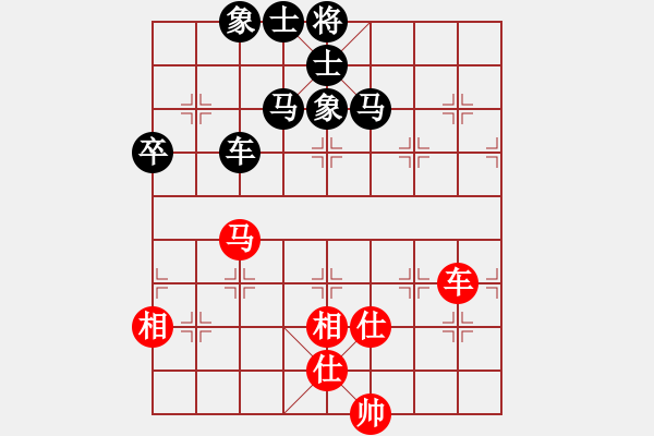 象棋棋譜圖片：12-03-17 shanzai[1061]-Resign-leeee[1038] - 步數(shù)：120 