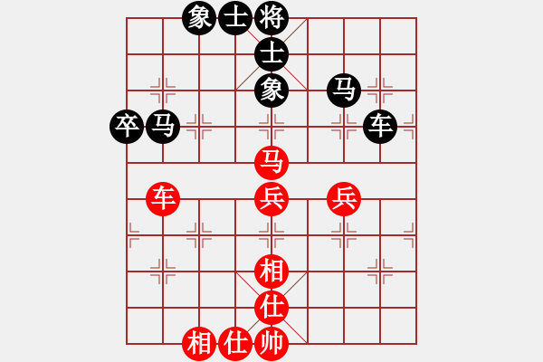 象棋棋譜圖片：12-03-17 shanzai[1061]-Resign-leeee[1038] - 步數(shù)：60 