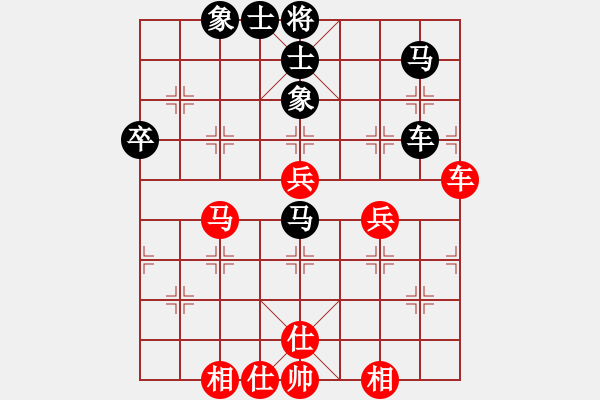 象棋棋譜圖片：12-03-17 shanzai[1061]-Resign-leeee[1038] - 步數(shù)：70 