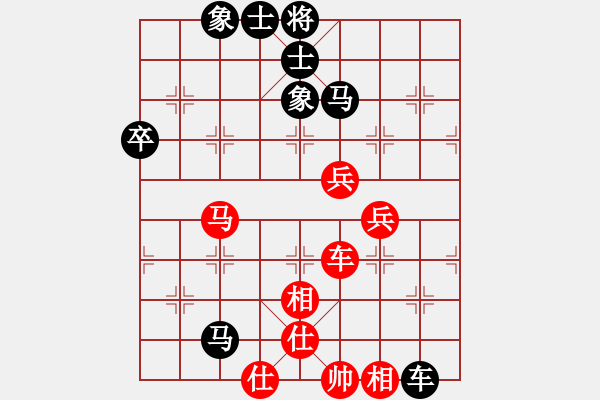 象棋棋譜圖片：12-03-17 shanzai[1061]-Resign-leeee[1038] - 步數(shù)：80 