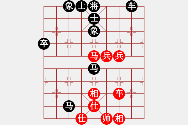 象棋棋譜圖片：12-03-17 shanzai[1061]-Resign-leeee[1038] - 步數(shù)：90 