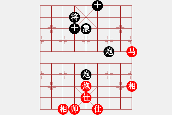 象棋棋譜圖片：綿陽 劉亞南 勝 遂寧 魏福兵 - 步數(shù)：100 