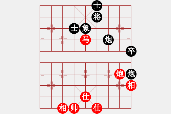 象棋棋譜圖片：綿陽 劉亞南 勝 遂寧 魏福兵 - 步數(shù)：90 