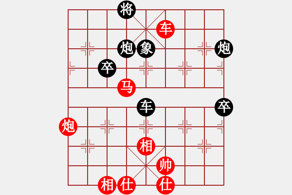 象棋棋譜圖片：中炮進(jìn)七兵對(duì)屏風(fēng)馬右橫車（旋風(fēng)12層先勝巫師大師級(jí)） - 步數(shù)：110 