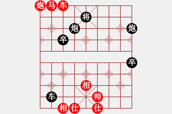 象棋棋譜圖片：中炮進(jìn)七兵對(duì)屏風(fēng)馬右橫車（旋風(fēng)12層先勝巫師大師級(jí)） - 步數(shù)：120 