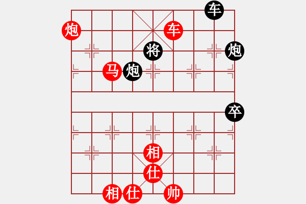 象棋棋譜圖片：中炮進(jìn)七兵對(duì)屏風(fēng)馬右橫車（旋風(fēng)12層先勝巫師大師級(jí)） - 步數(shù)：140 